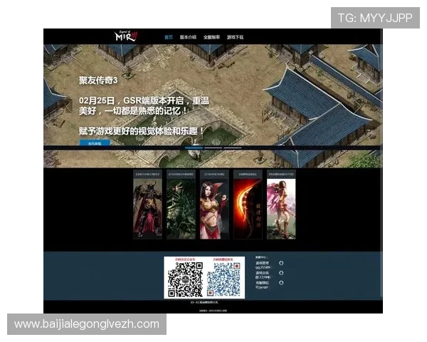 最新Ag免费试玩网站合集，带你畅玩多样游戏不需下载成本