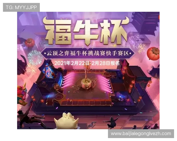 云顶线上棋牌平台有哪些支持多种支付方式的优质平台