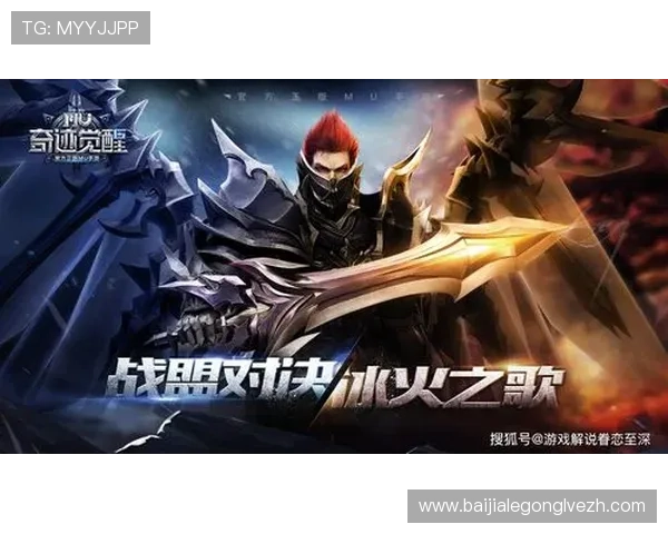 K8真人平台官方客服支持全方位升级，解决玩家在游戏中遇到的各种问题