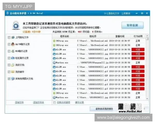 亚游ag8网站如何快速注册账号并享受优质客服支持服务详解