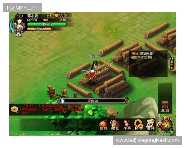 九游集团ag用户体验优化方案分析提升玩家满意度与粘性的方法