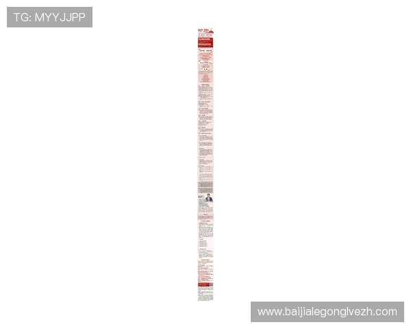 PA真人国际官网最新优惠活动与福利政策详解助你轻松赢取丰厚奖励