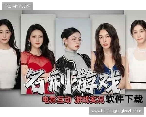 K7真人app下载官方平台，提供丰富的真人游戏选择和优质客户服务