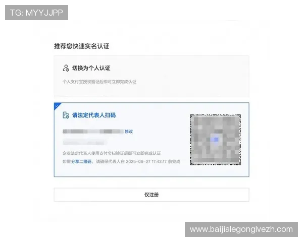 ob视讯官方网站最新版本下载地址及详细操作指南推荐 ob视讯官方网站最新版本下载地址及详细操作指南推荐