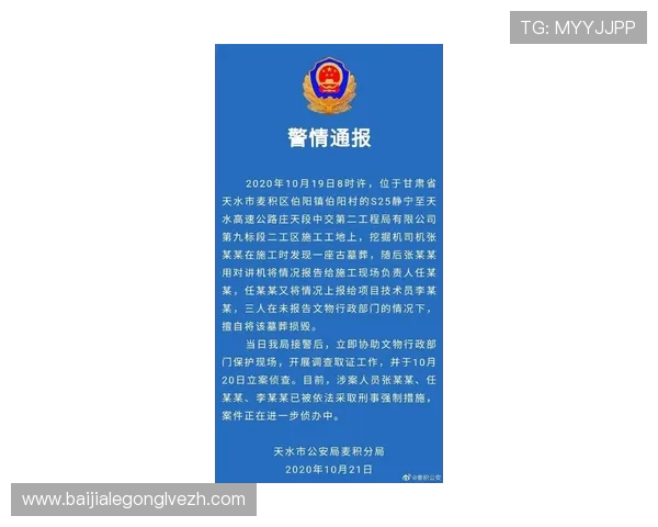 兴发真人平台安全保障措施,确保每一位玩家的资金与信息安全 兴发真人平台安全保障措施,确保每一位玩家的资金与信息安全
