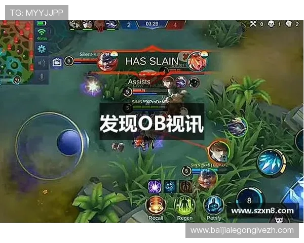 ob视讯直播技术的优势与挑战详解帮助游戏主播优化直播效果