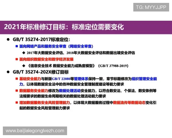 全面解析K8真人游戏的规则与玩法，助你提升游戏体验与盈利能力