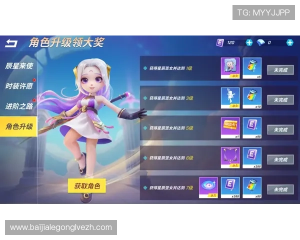 亚美AG旗舰厅技术支持团队全天候在线保障游戏顺畅运行