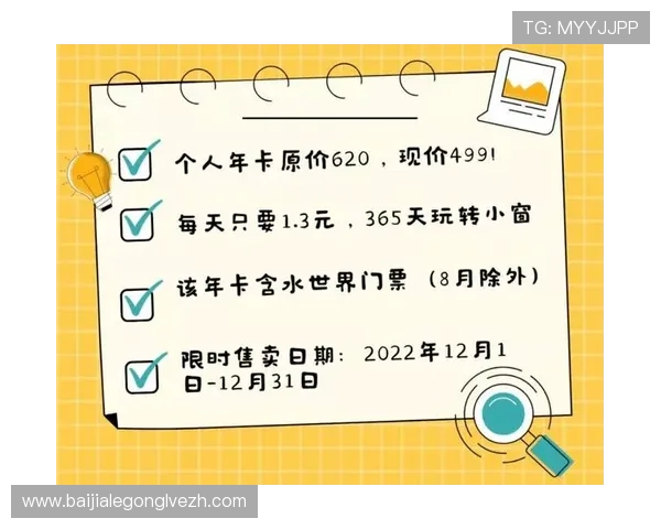 365真人平台支持多种支付方式，快速存取款让你轻松畅玩无需等待