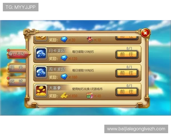 AG真人厅投注常见问题解答帮助新手快速上手游戏流程 AG真人厅投注常见问题解答帮助新手快速上手游戏流程