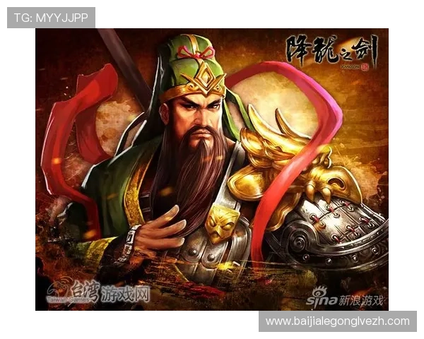 bb视讯快速厅提供极速稳定的游戏环境,满足玩家对高效娱乐的多重需求 bb视讯快速厅提供极速稳定的游戏环境,满足玩家对高效娱乐的多重需求