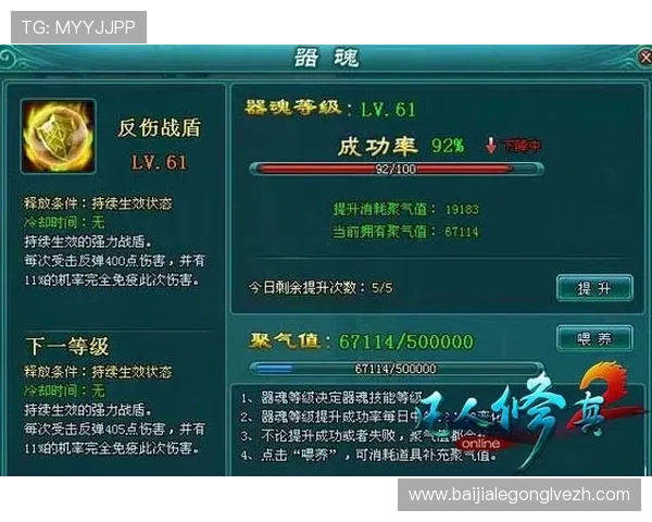 亚星百家乐官网最新优惠活动与丰富游戏玩法全面解析