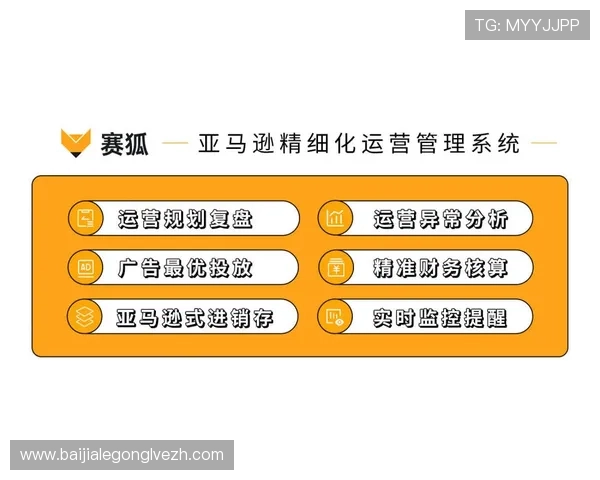 专业玩家推荐的百家乐刷流水策略，帮助你实现长期稳定盈利