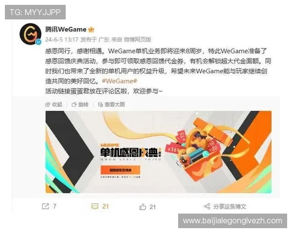 在AG真人国际厅平台上如何快速注册并领取丰富的优惠奖励,提升你的游戏盈利机会 在AG真人国际厅平台上如何快速注册并领取丰富的优惠奖励,提升你的游戏盈利机会