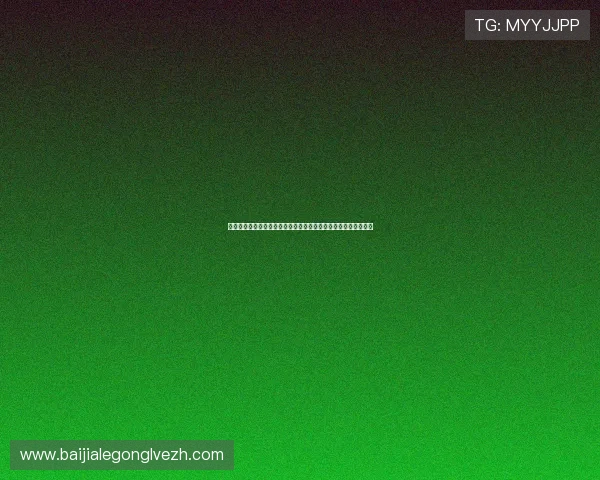 多宝真人视讯平台最新玩法与技巧全面解析助你轻松赢取丰厚奖励 多宝真人视讯平台最新玩法与技巧全面解析助你轻松赢取丰厚奖励