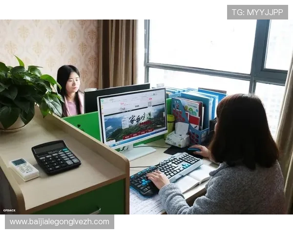 凯发真人平台丰富的奖励机制助力玩家实现持续赢利目标 凯发真人平台丰富的奖励机制助力玩家实现持续赢利目标