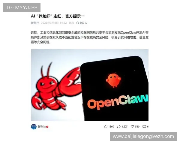 大发在线真人娱乐安全保障措施详解,确保玩家资金与个人信息的双重安全 大发在线真人娱乐安全保障措施详解,确保玩家资金与个人信息的双重安全