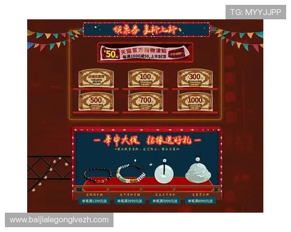 如何快速找到AG旗舰厅登录入口，详细步骤指导帮助新手玩家轻松进入游戏世界