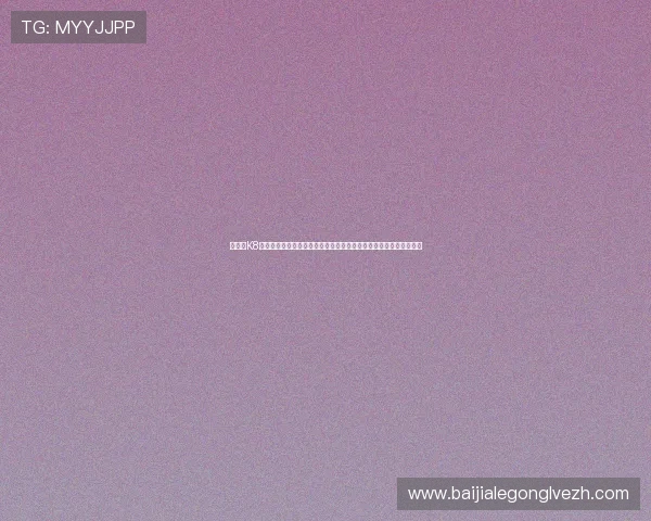 如何在K8真人视讯官网中选择适合自己的游戏类型，提升娱乐体验与获胜几率