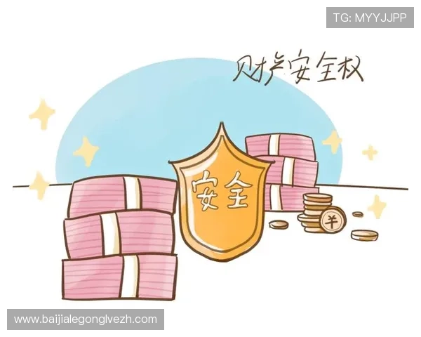 多宝真人平台安全保障措施全面解析,保障玩家资金与信息安全 多宝真人平台安全保障措施全面解析,保障玩家资金与信息安全