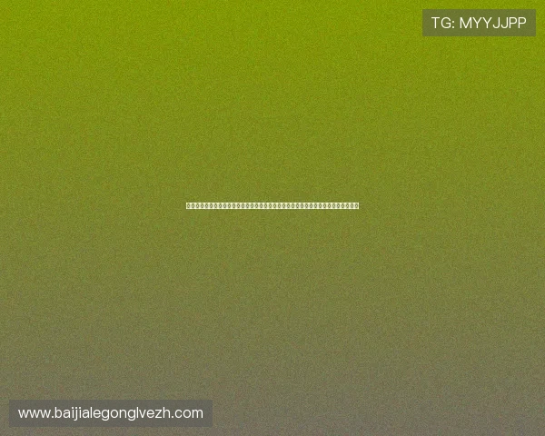 利来体育百家乐官网多平台支持，手机电脑同步登录随时随地畅享精彩百家乐游戏体验