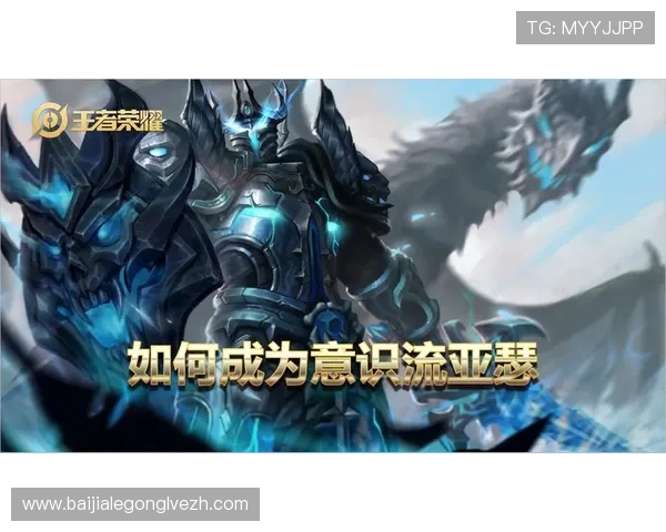 如何利用PA真人预测提升游戏策略实现持续赢利的实战经验分享 如何利用PA真人预测提升游戏策略实现持续赢利的实战经验分享