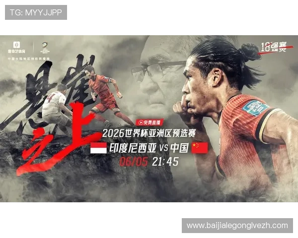 爱游戏体育网址下载提供最新体育赛事直播和高清比赛资源的最佳平台推荐