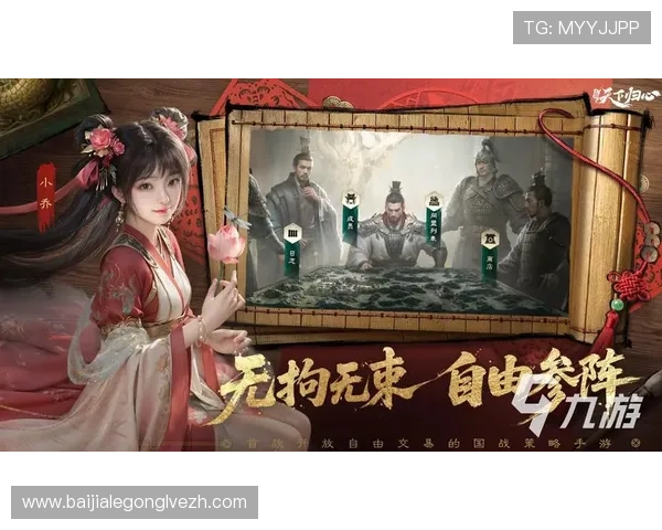 爱游戏下载平台推荐，最新最全的游戏下载资源尽在这里