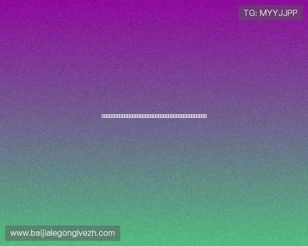 开云九游娱乐百家乐官网提供最安全可靠的线上百家乐游戏体验，满足玩家多样化的娱乐需求