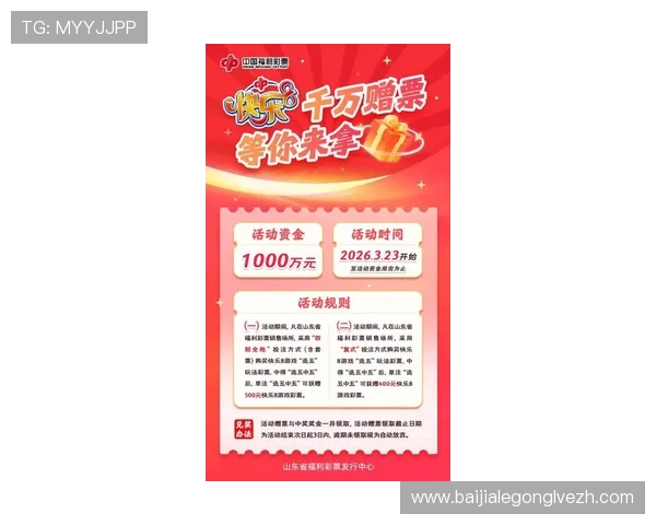 掌握K8真人官方网址的最新动态与优惠活动,享受优质的线上真人娱乐体验 掌握K8真人官方网址的最新动态与优惠活动,享受优质的线上真人娱乐体验