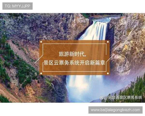 开云真人哪里下官方正版下载渠道,确保账号安全和游戏体验优质保障 开云真人哪里下官方正版下载渠道,确保账号安全和游戏体验优质保障