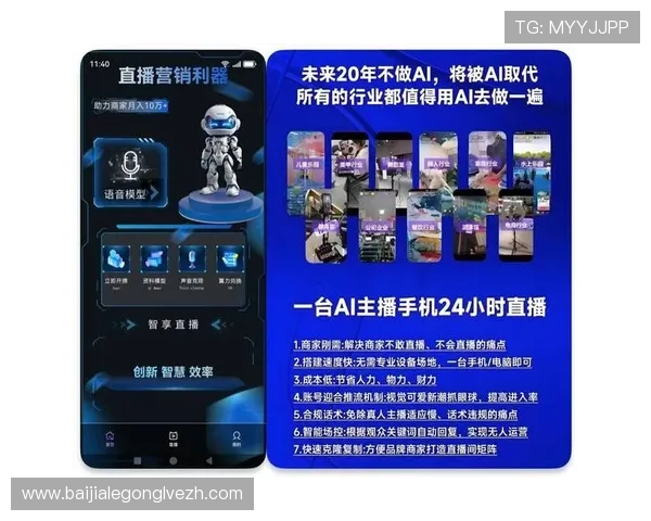 探索真人视讯国际首页提供的多样化高品质真人直播娱乐内容与玩法