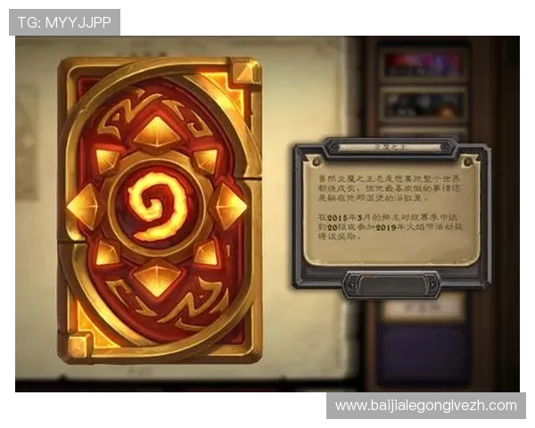 欧宝电竞真人丰富的奖励机制,助你轻松赢取丰厚的游戏奖励和福利 欧宝电竞真人丰富的奖励机制,助你轻松赢取丰厚的游戏奖励和福利