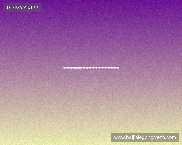 澳门永利皇宫百家乐官网优惠活动不断，丰富的奖励机制助力玩家轻松赢取更多奖金