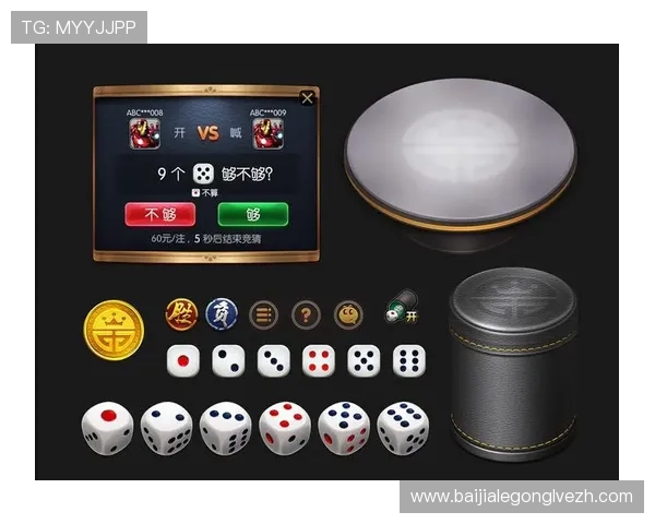 ag真人app官方官网入口推荐，第一时间获取最新版本与丰富优惠活动