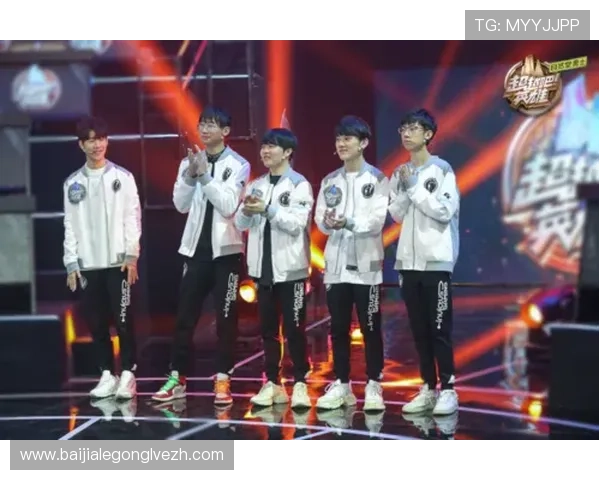 电竞真人秀LOL：分析真人秀对LOL电竞行业发展的积极影响与未来趋势预测