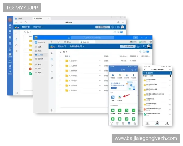 ob真人厅官方带你体验最真实的线上娱乐环境安全保障详解