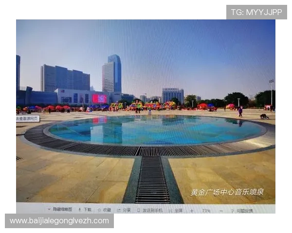 下载亚游视讯客户端，开启黄金娱乐的全新体验之旅