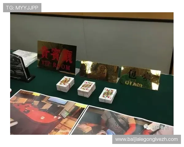 便利的百家乐官方网址入口，支持多种支付渠道与设备无缝连接