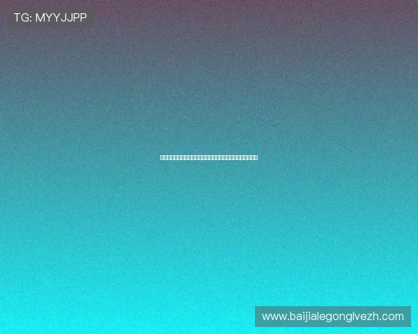 亚投真人优秀的客户服务体系让玩家体验到贴心周到的专业支持