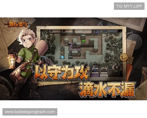 新手必看AG真人厅注册详细攻略助你顺利注册开启丰富真人游戏体验