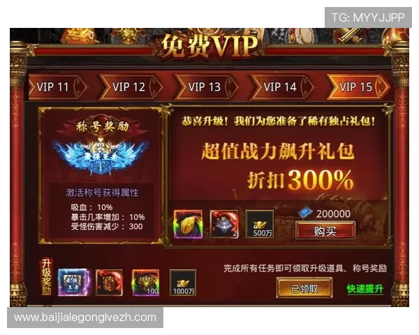 探索ag大厅游戏官网最新优惠活动,助你轻松赢取丰富奖励和精彩游戏体验 探索ag大厅游戏官网最新优惠活动,助你轻松赢取丰富奖励和精彩游戏体验