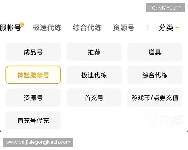 优质真人对赌平台网址汇总，提供多种热门游戏选择与安全保障