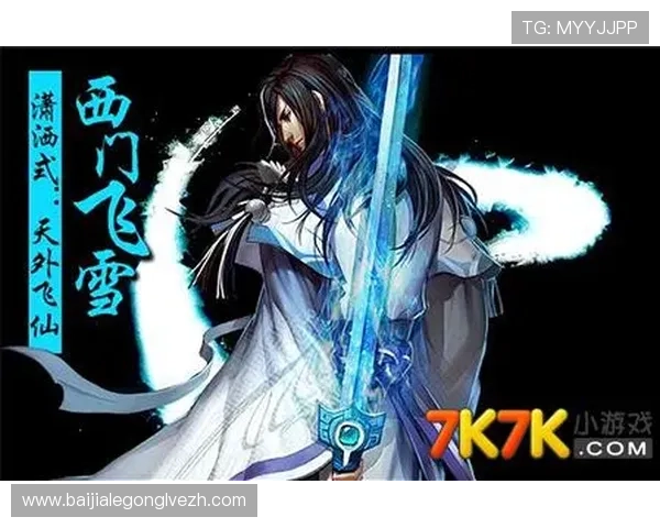 全面解析AG真人手机端游戏界面设计与操作流程提升你的游戏体验