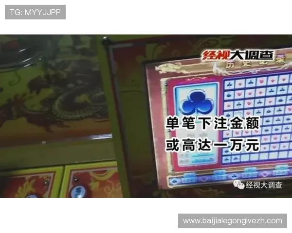 利记百家乐现金网安全可靠的线上平台推荐,保障您的资金与游戏体验