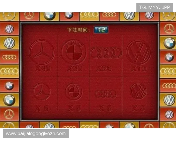 百家乐游戏规则比较详解,帮助玩家选择最适合自己的游戏模式 百家乐游戏规则比较详解,帮助玩家选择最适合自己的游戏模式