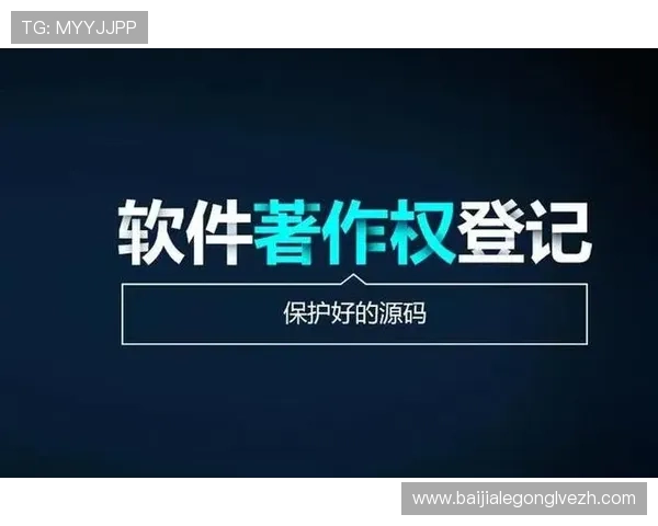 详解AG电子下载步骤与常见问题，帮助玩家快速完成软件下载任务