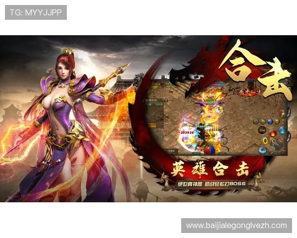 官方版真人登录平台确保账号安全，提供稳定流畅的游戏环境让你畅玩无忧