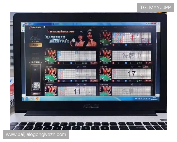 如何通过百家乐游戏大路图预测未来牌局走向，提升胜率