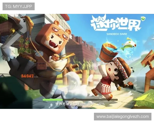 酷游真人网址登录入口指南，帮助玩家快速安全进入真人娱乐世界